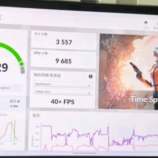 GPD win4 游戏机掌机 ，畅玩3A大作steam单机Windows11游戏机
