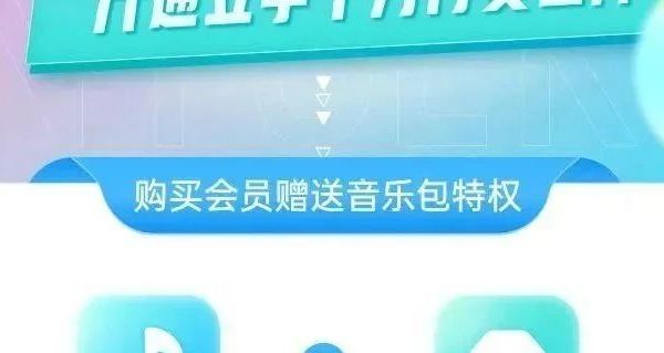 双十一狂欢丨【酷狗音乐丨畅享高质无损音】仅128元享酷狗音乐豪华VIP年卡