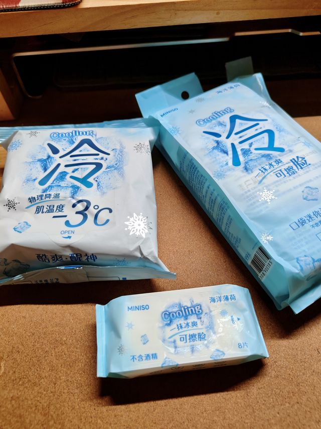 夏天外出必备好物，凉感湿纸巾，拯救油腻汗湿的你。