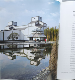 【五一读什么推荐】贝聿铭全集，建筑大师的传奇一生📚