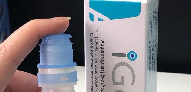 干眼星人必看！安瞧 iGel vs 海露终极对比，3 分钟告别选择困难