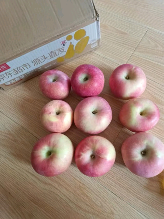 新鲜水果