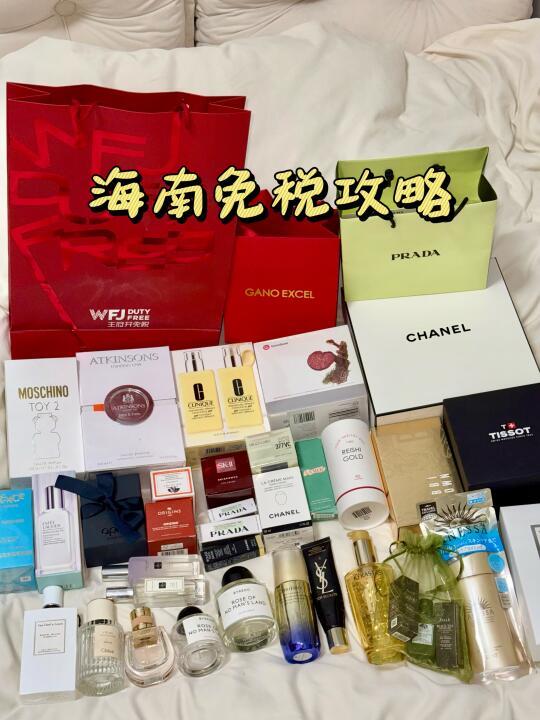万宁王府井战绩！海南免税攻略