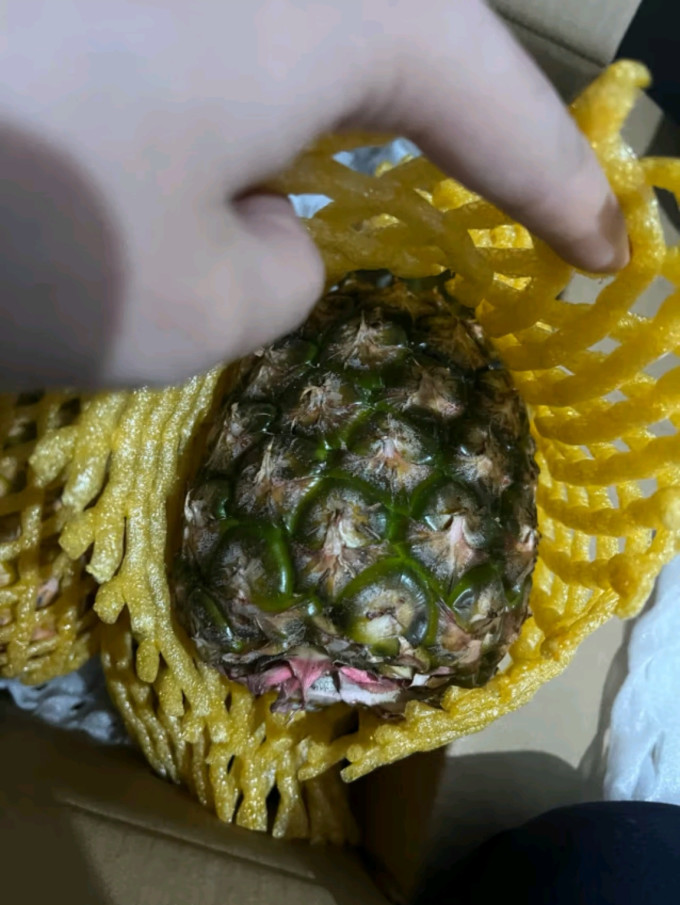 京鲜生新鲜水果