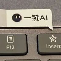 英特尔承认AI芯片遇冷，AI PC怎就叫好不叫座