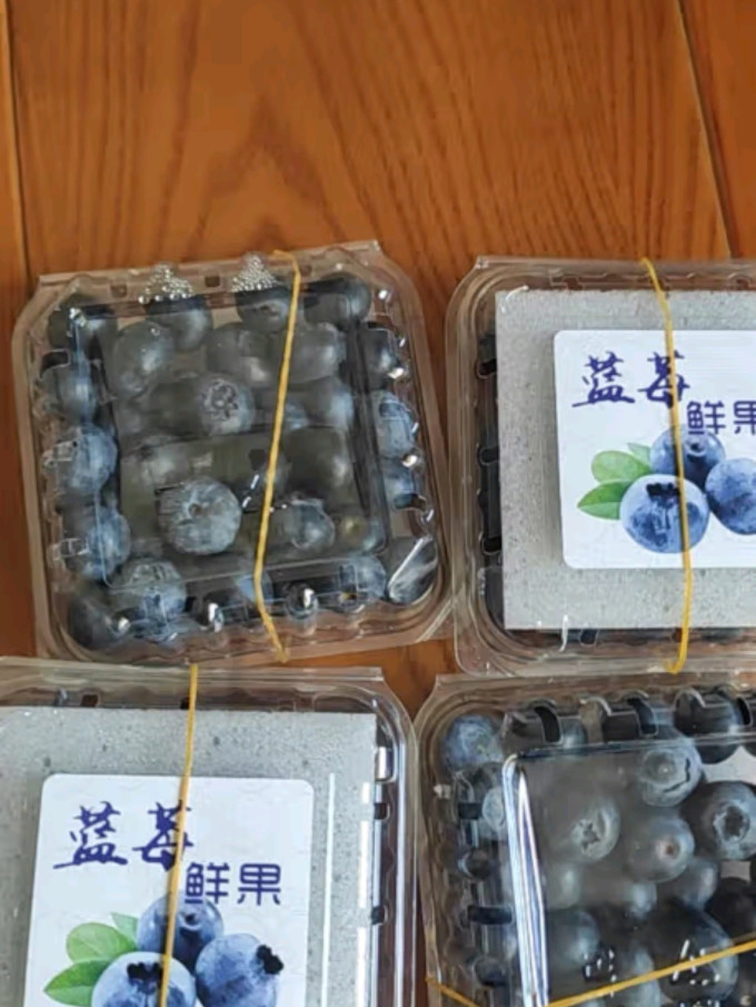 樱鲜其他水果