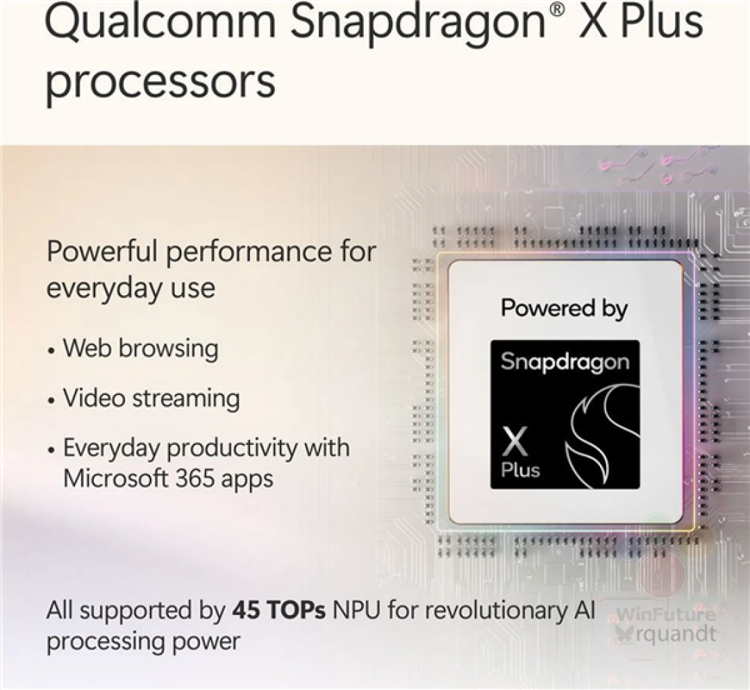 Surface Pro 12反向升级:骁龙X Plus 10核变8核、不送电源适配器