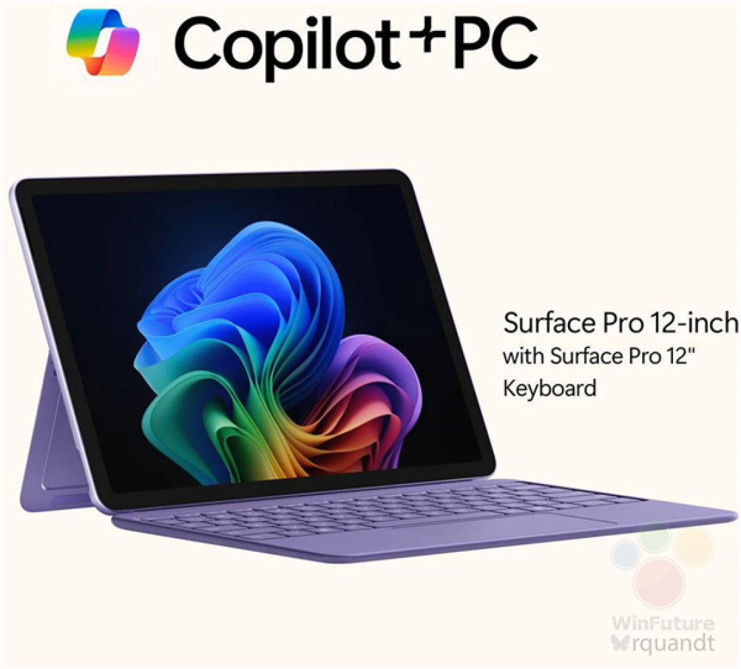Surface Pro 12反向升级:骁龙X Plus 10核变8核、不送电源适配器
