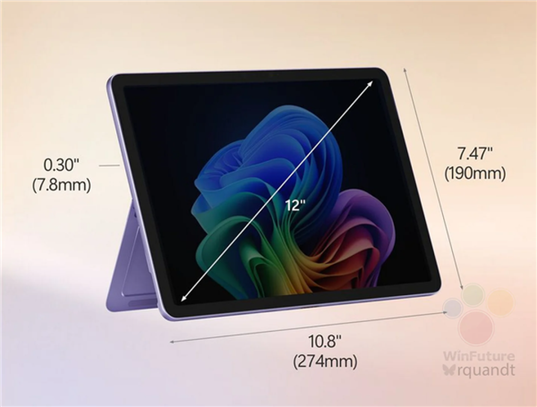Surface Pro 12反向升级:骁龙X Plus 10核变8核、不送电源适配器