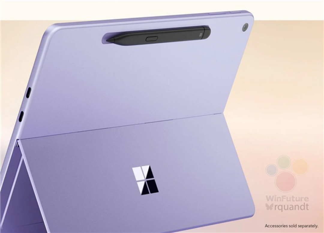 Surface Pro 12反向升级:骁龙X Plus 10核变8核、不送电源适配器