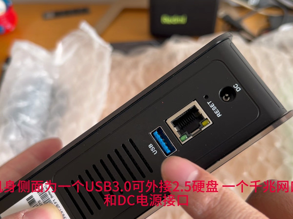 90块的私有云-捡垃圾之OEC Turbo