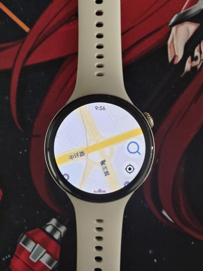 智能手表