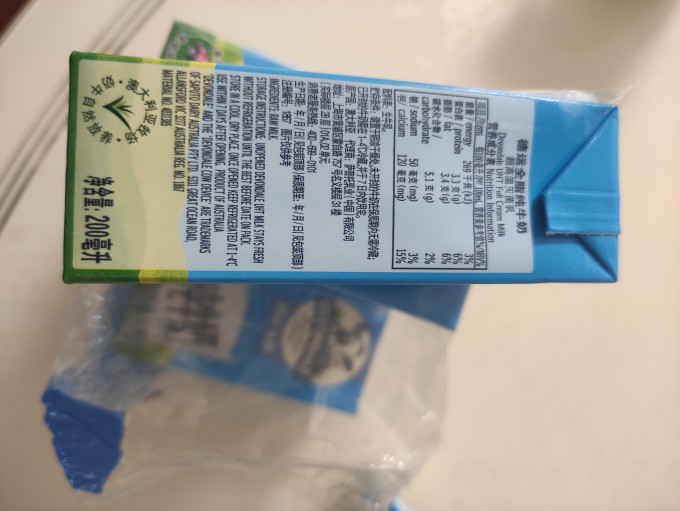 德亚常温牛奶