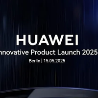 ‌华为已正式宣布，5月15日德国发布，终于重返欧洲市场
