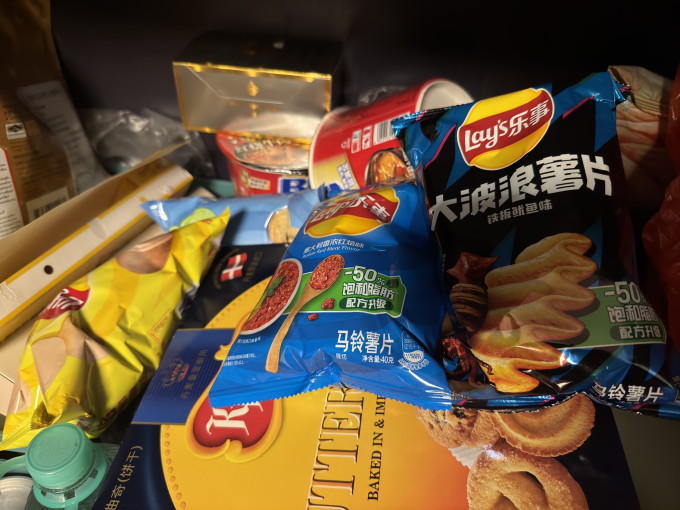 乐事膨化食品
