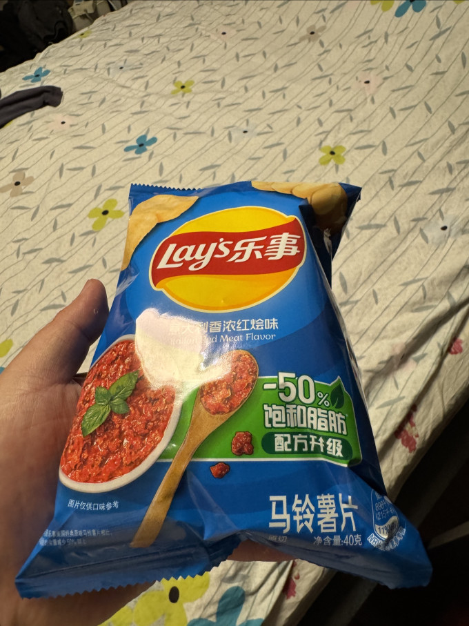 乐事膨化食品