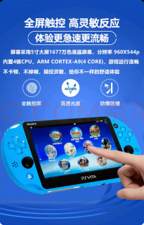 如何选择最适合你的掌机？性能、便携性与游戏库的综合考量