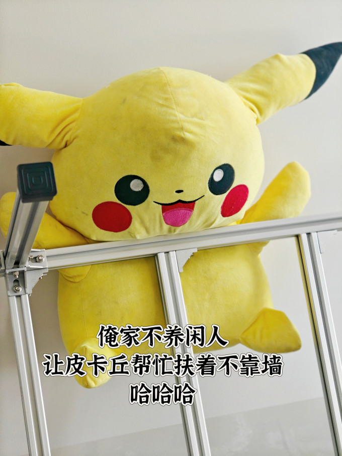 东成电钻