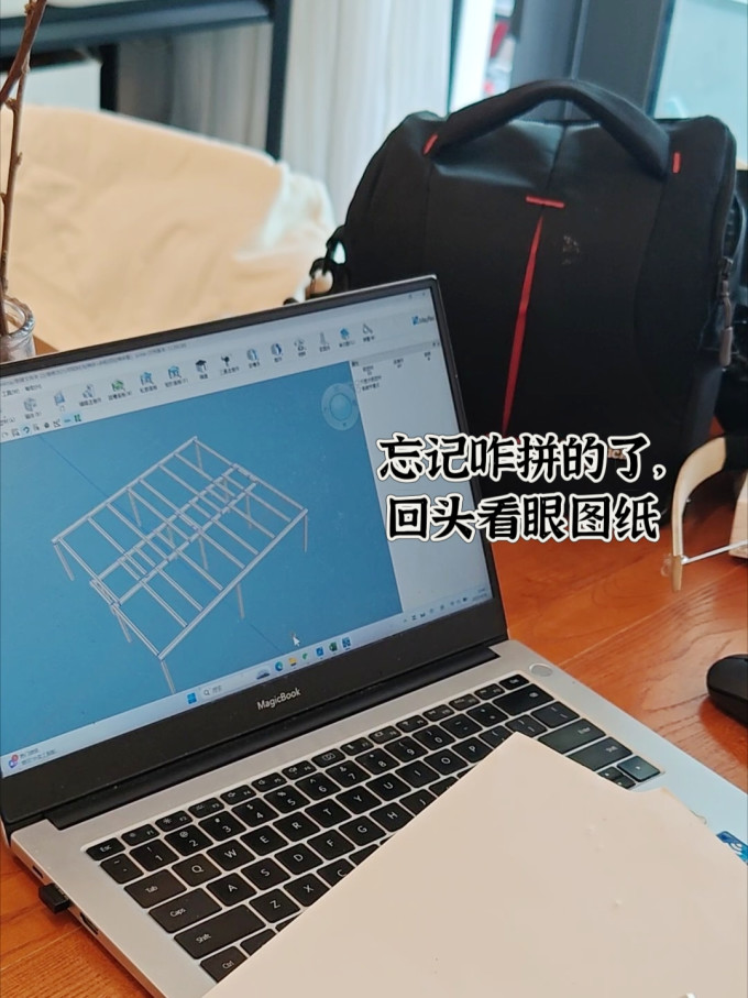 东成电钻
