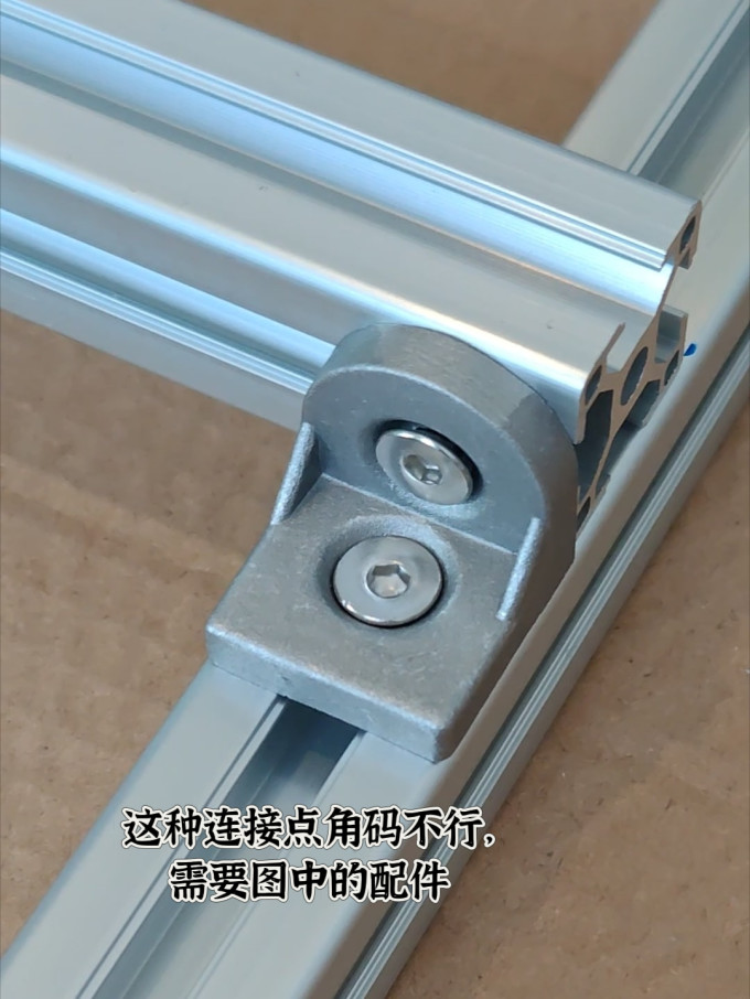 东成电钻