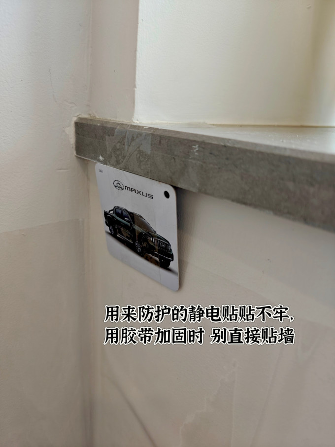东成电钻