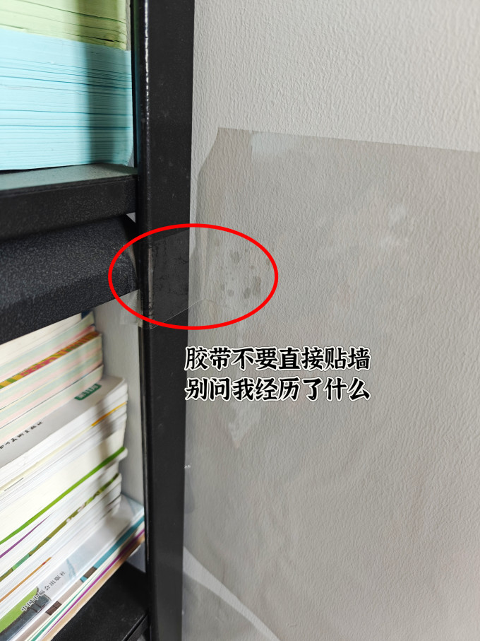 东成电钻