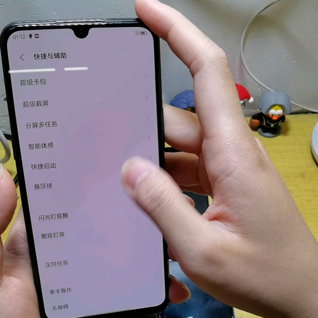 五一性价比百元二手机推荐，包邮送手机