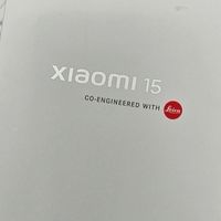 小米15：徕卡与骁龙的梦幻联动，重塑旗舰新标准