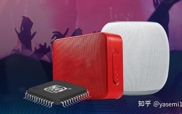 功放IC的作用是什么？国内外主流品牌有哪些值得关注？