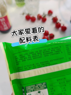 烙饼12分钟，煎饺7分钟，吃烙饼还是煎饺？