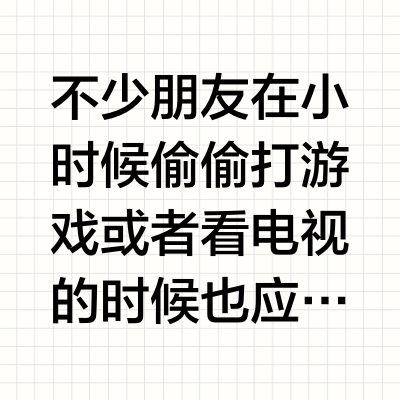 三月游戏党装机推荐：为什么打游戏也能摸鱼