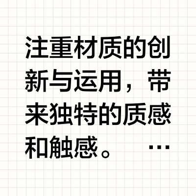 旧墙纸改造|墙壁配色还能这么玩！