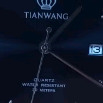 天王（TIAN WANG）手表男 沧海系列钢带石英男表学生手表黑色