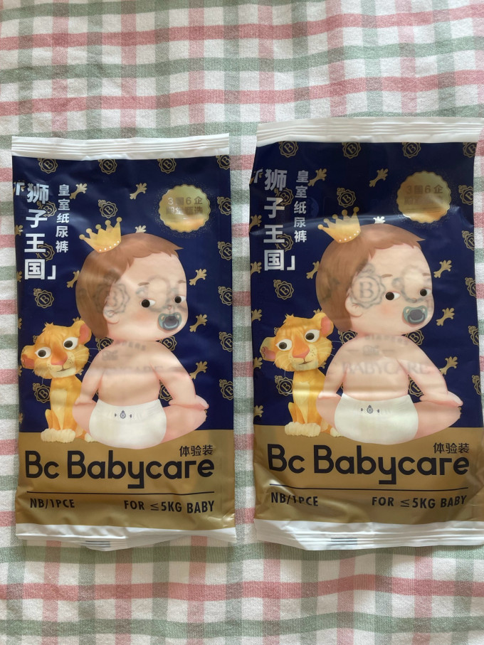 婴儿尿裤