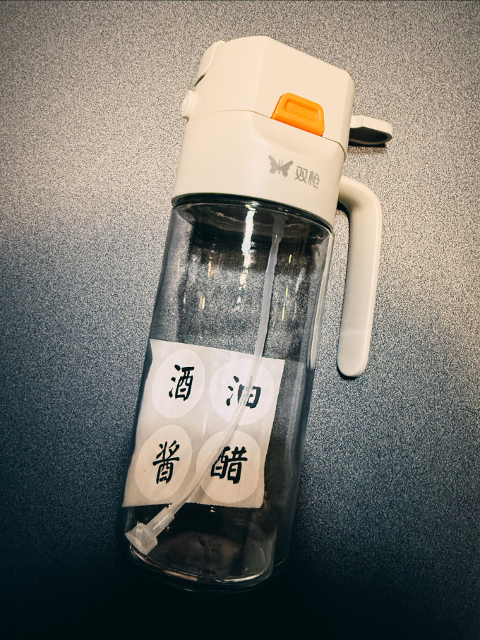 双枪油壶