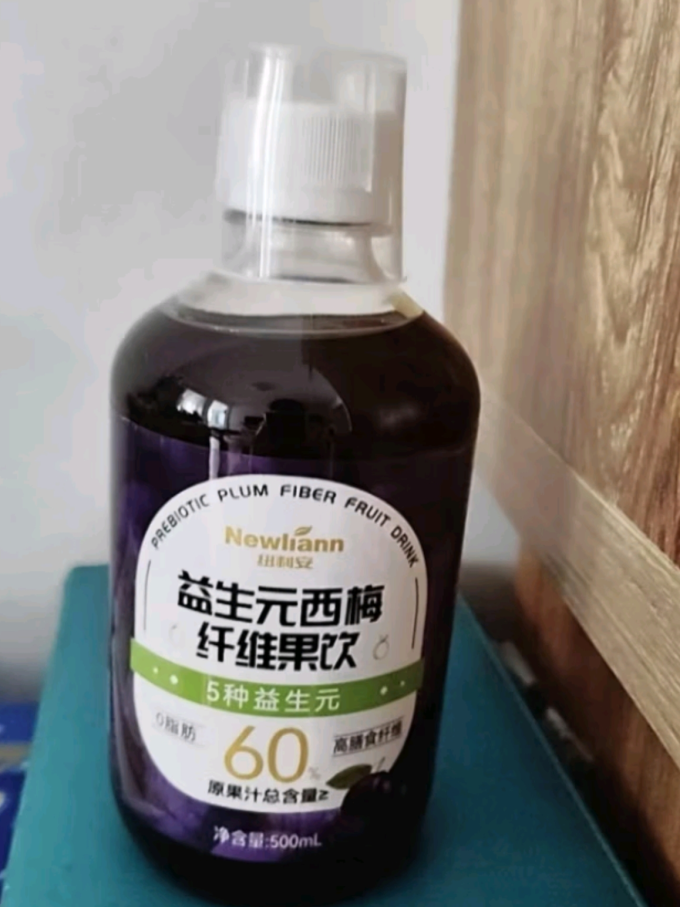 纽利安果汁饮料