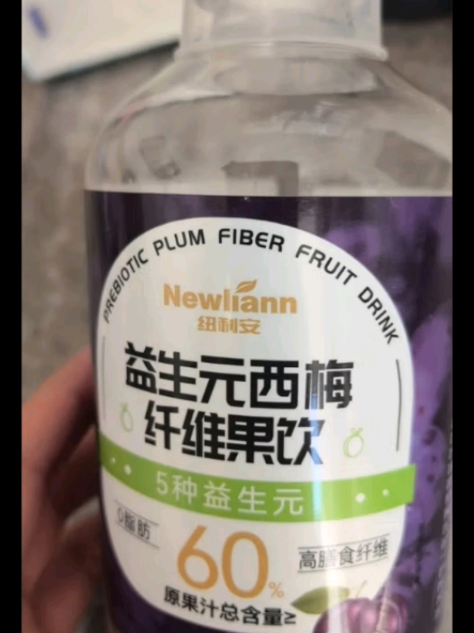 纽利安果汁饮料