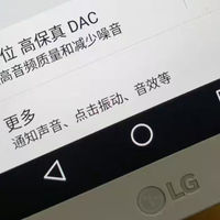 99元的“洋垃圾”音乐手机，自带HiFi芯片和耳机孔，推力巨大