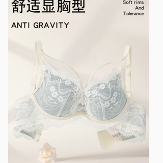 小胸妹子的救星！黛尔佳人内衣强势种草