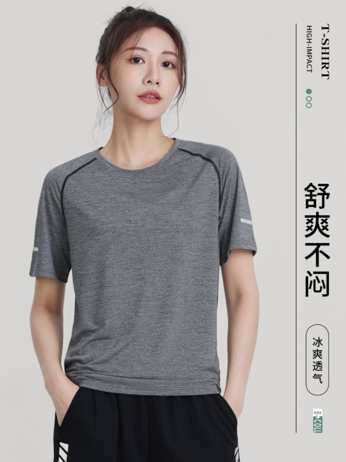 运动T恤