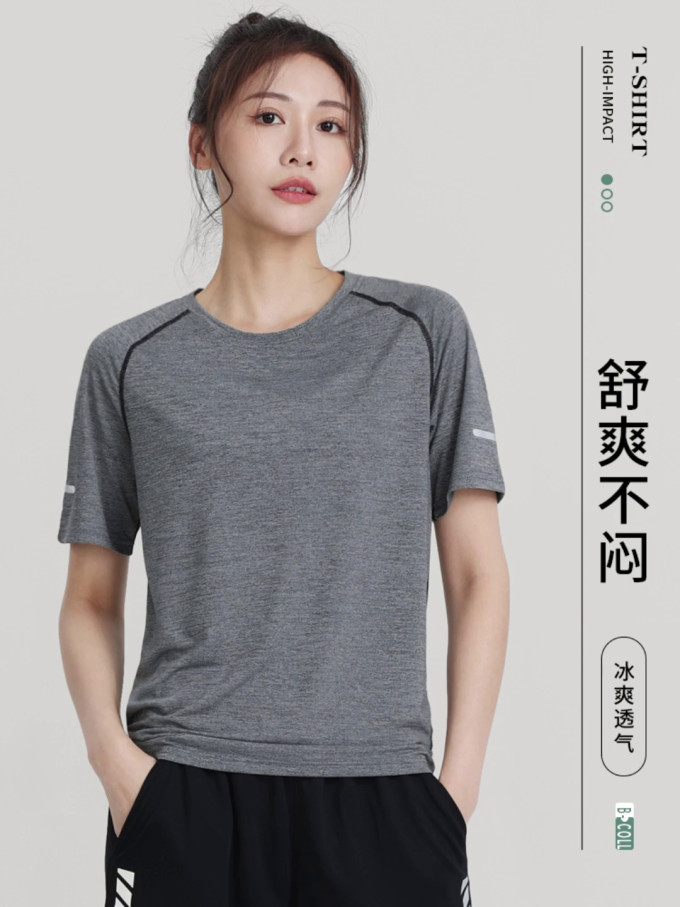 李宁运动T恤