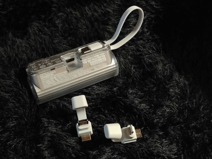 闪极移动电源