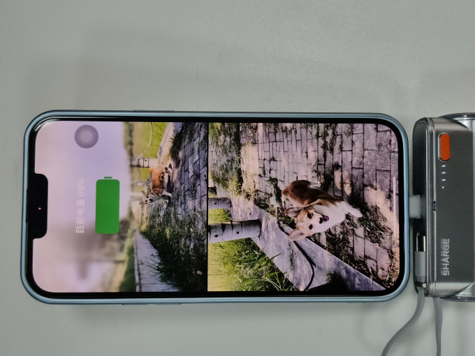 闪极移动电源