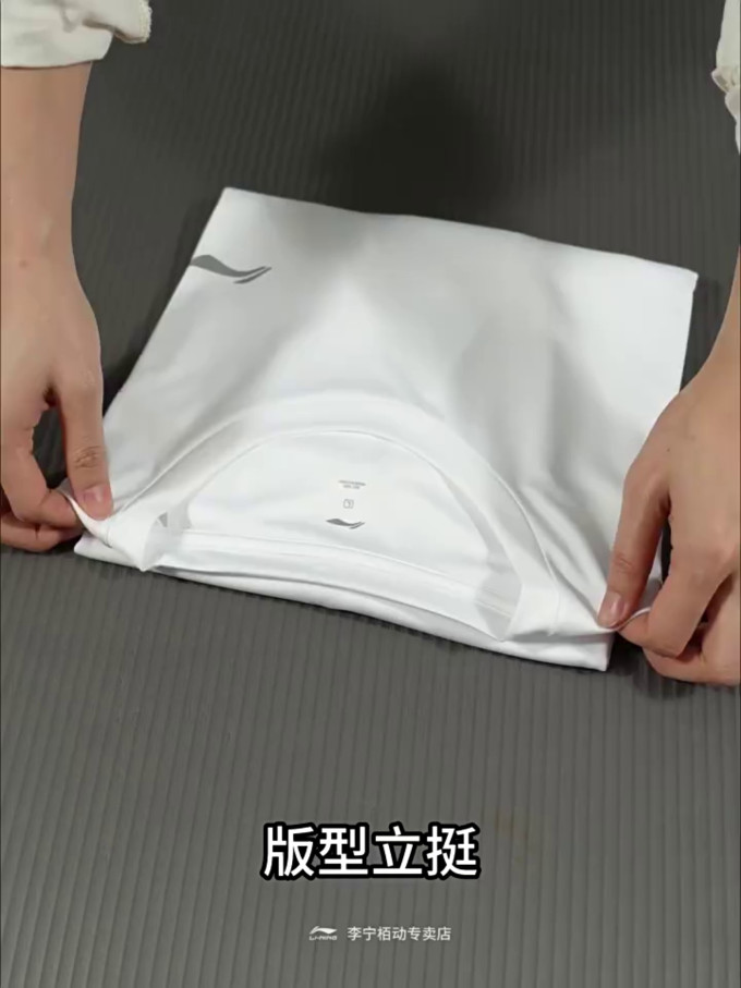 李宁运动T恤