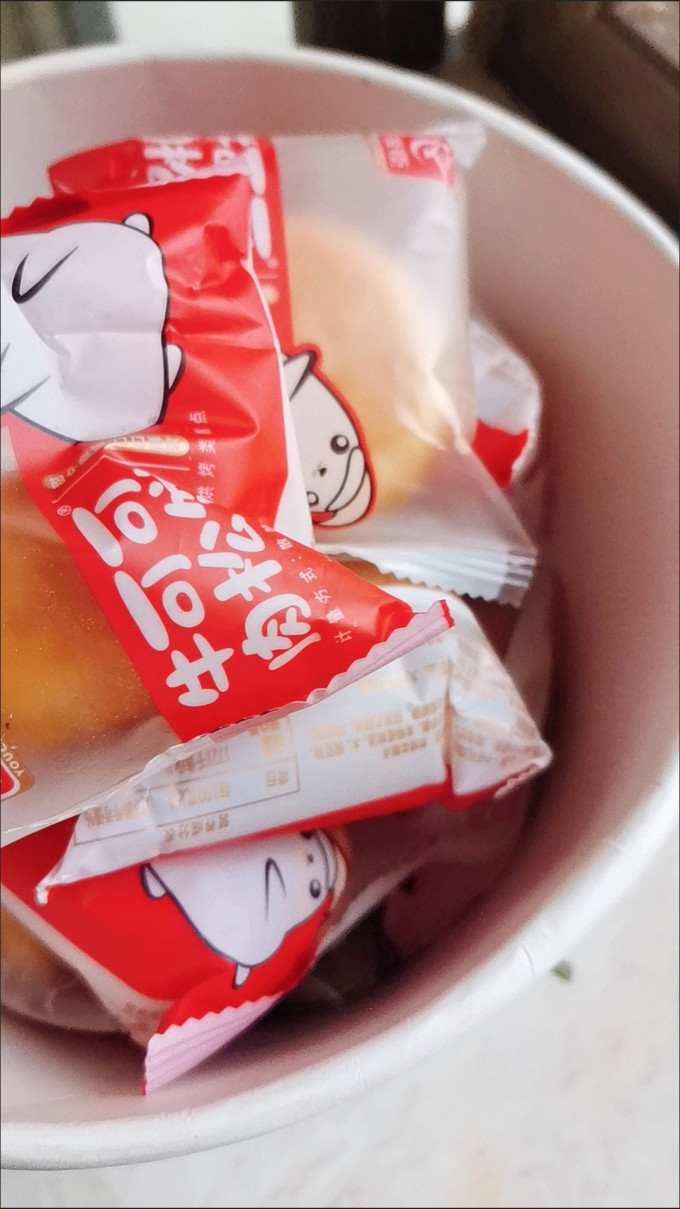 友臣其他糕点