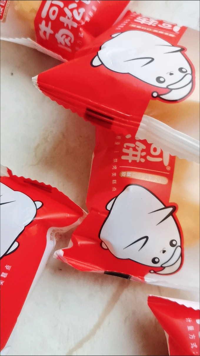 友臣其他糕点