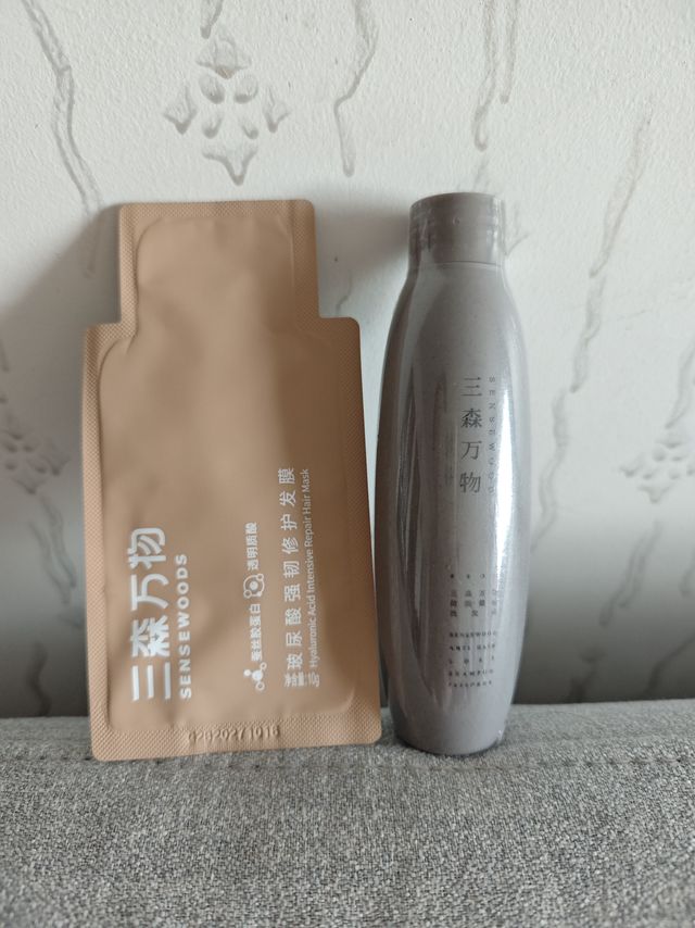 三森万物带给我的洗发护发体验