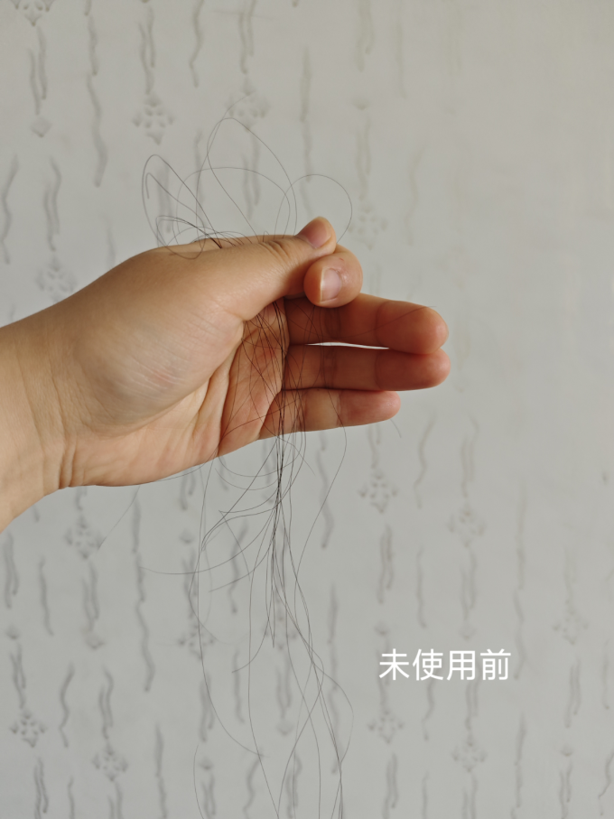 洗发水