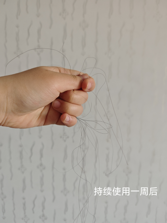 洗发水