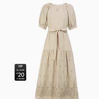 sdeer 旗舰店田园风圆 V 领抽绳收腰绣花短袖连衣裙（浅青绿）